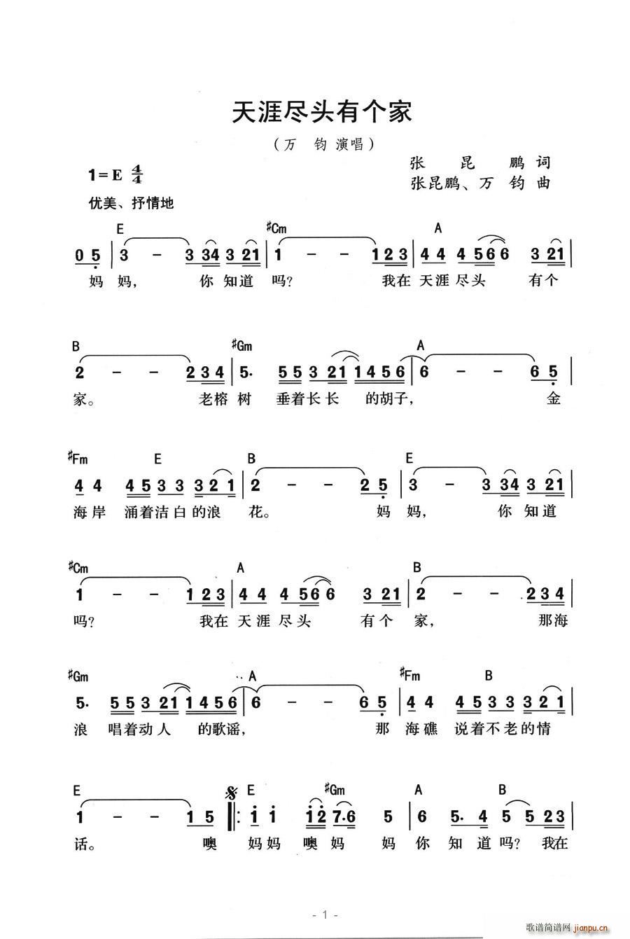 ıM^Ђ(ָV)1