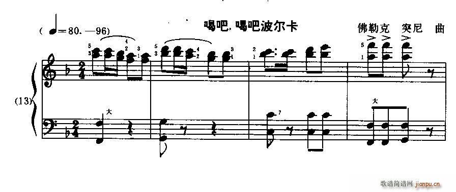 Ȱ Ȱɲ(L(fng)V)1