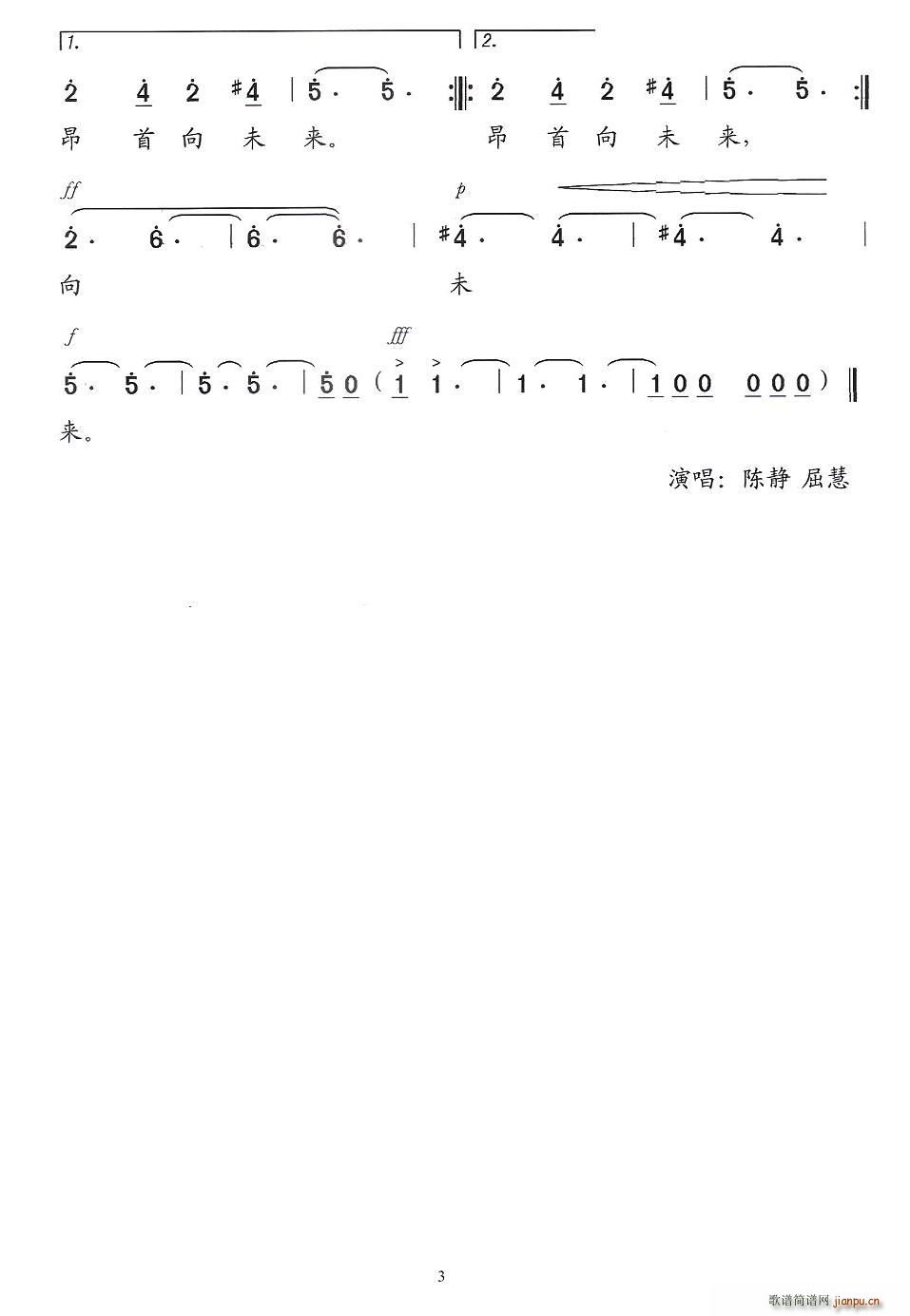 ԭL(fng)(ָV)3