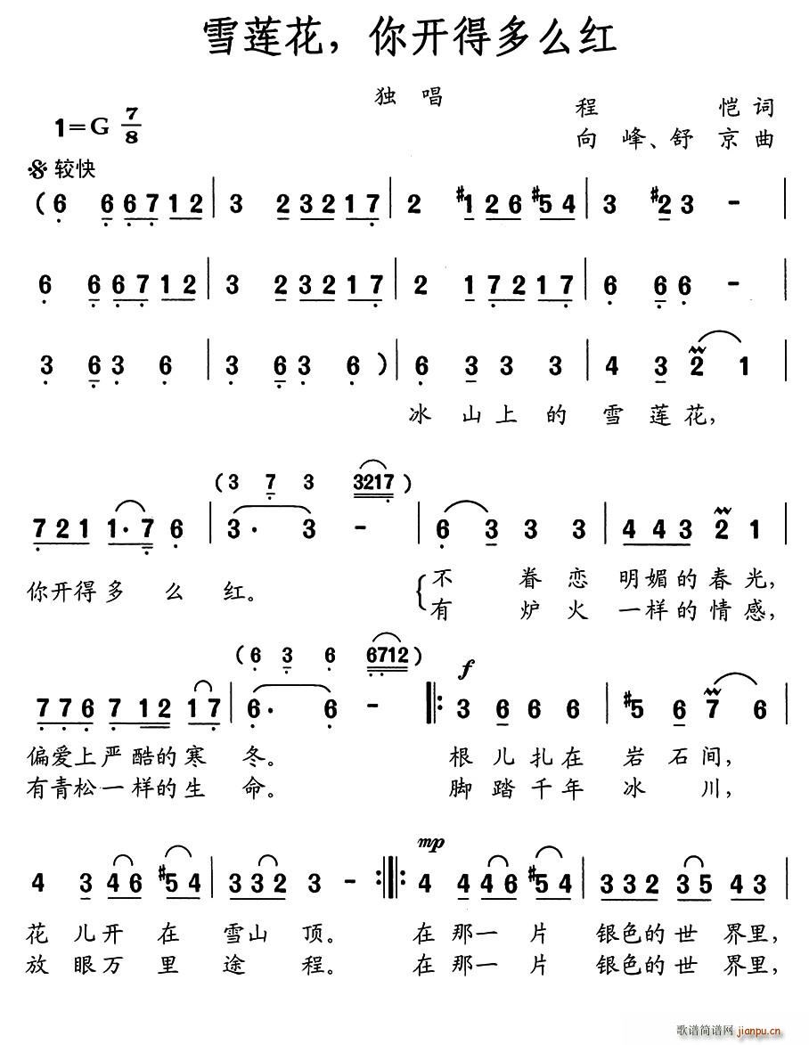 ѩɏ _Ķôt(ʮּ)1