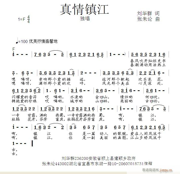 (zhn)(ָV)1