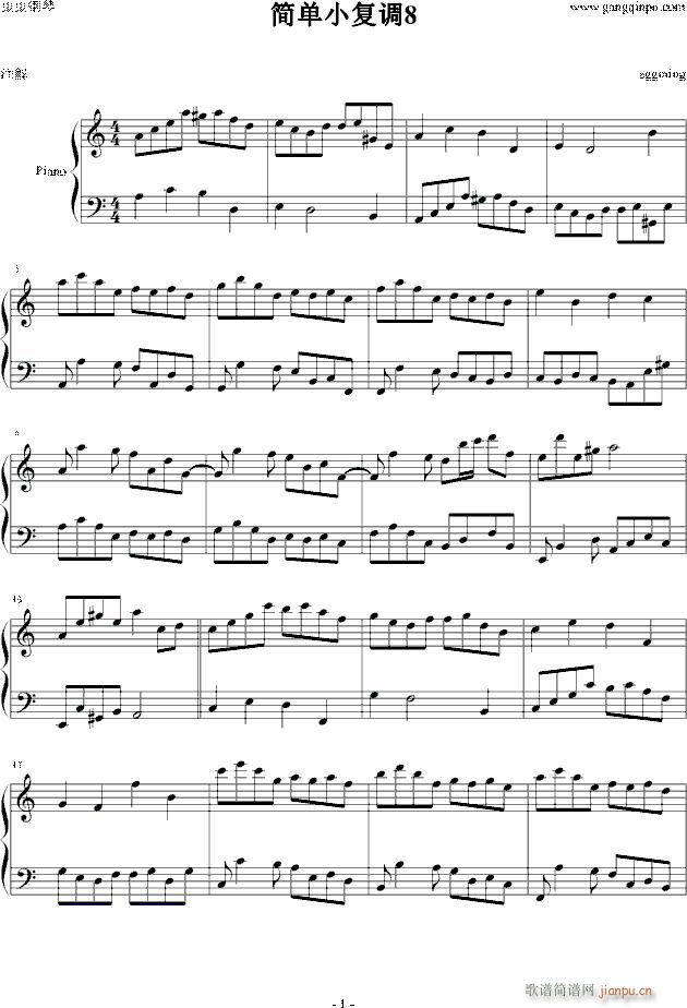 (jin)С(f){(dio)8(V)1