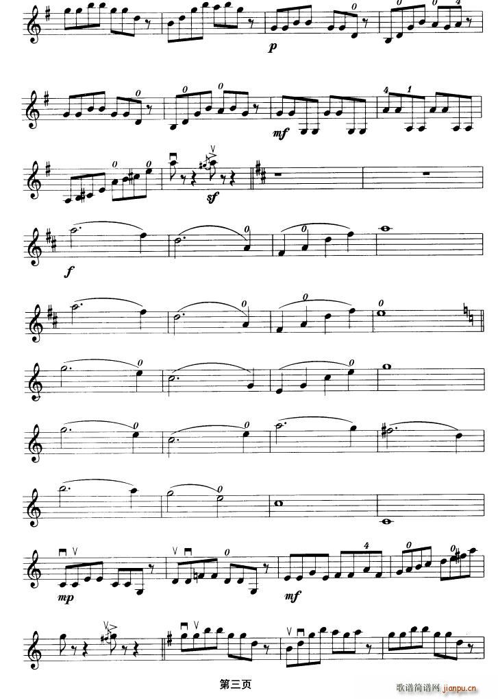ͯM(СV)3