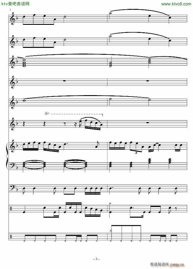 (V)3