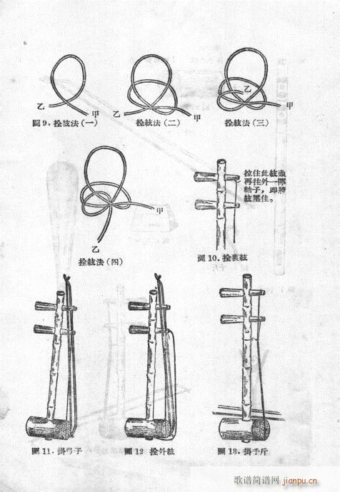 T61-67(V)10