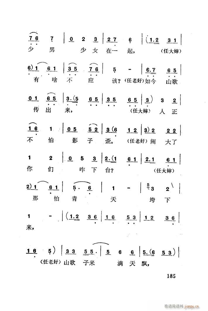 t÷X 脡 101 141(ʮּ)12