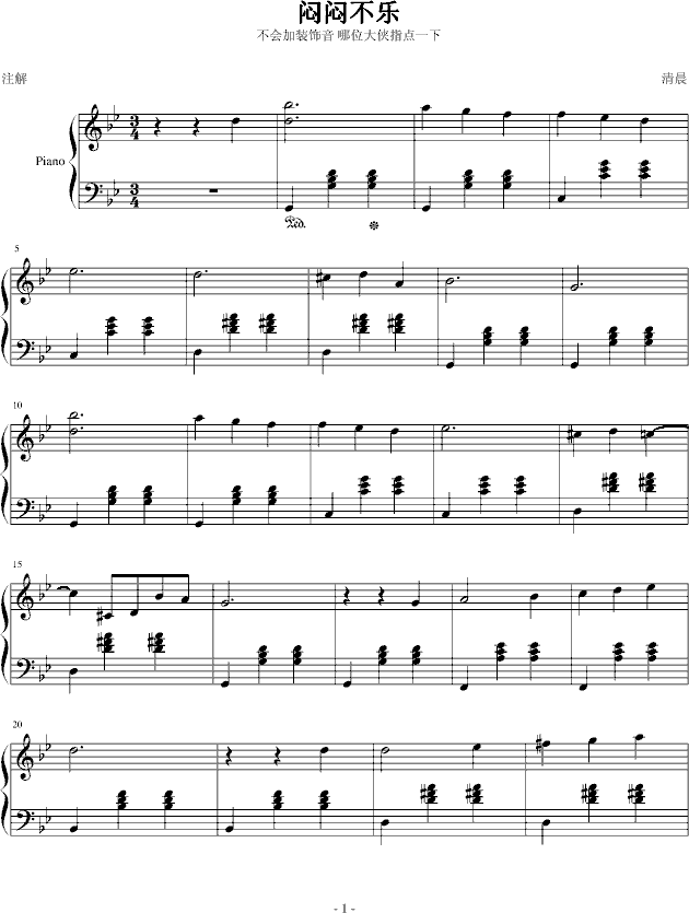 (V)1