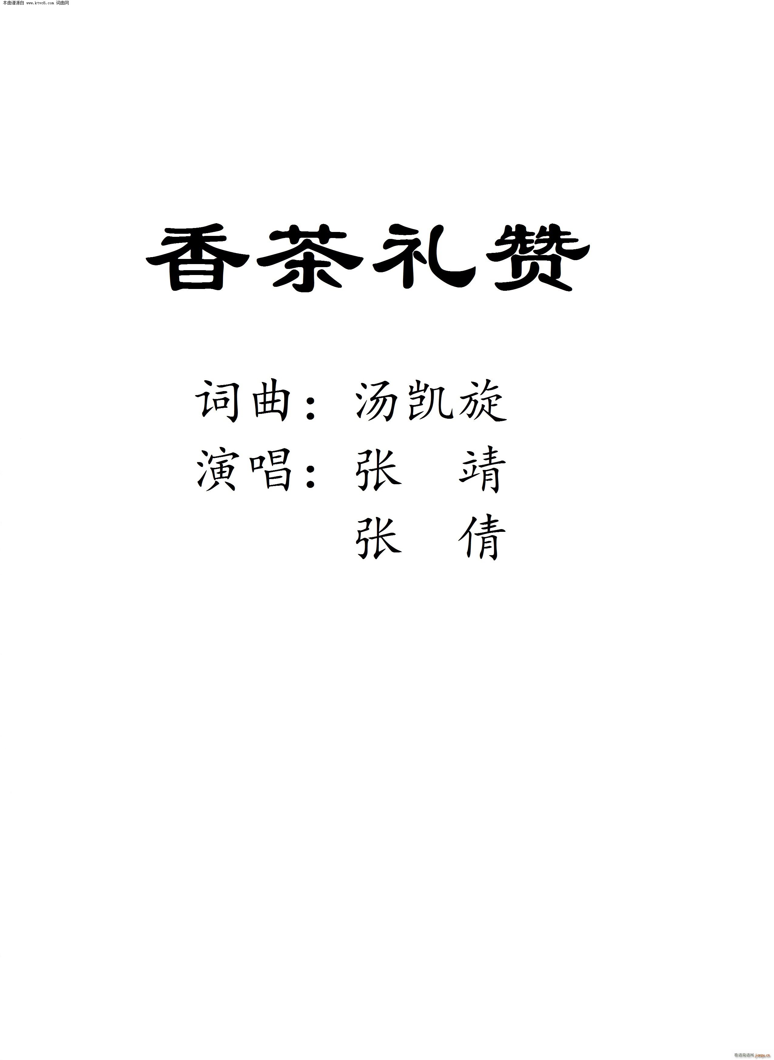 Yٝ(ָV)1