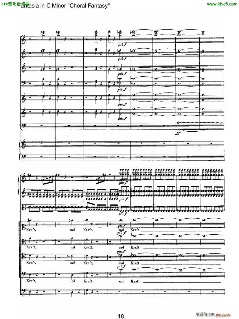 Beethoven op 80 Choral Fantasy (V)3