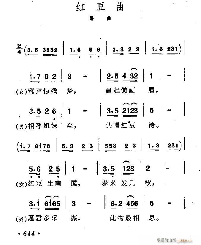 -t(ָV)1