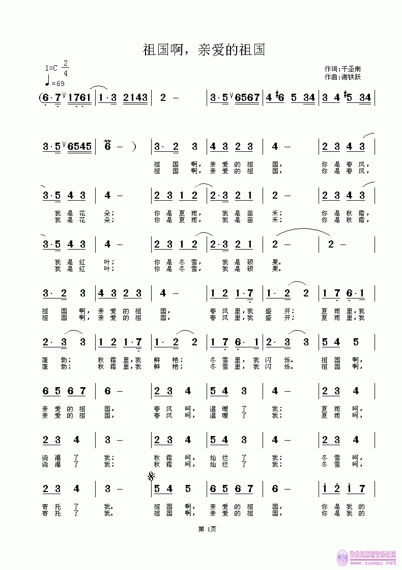 H۵(ָV)1