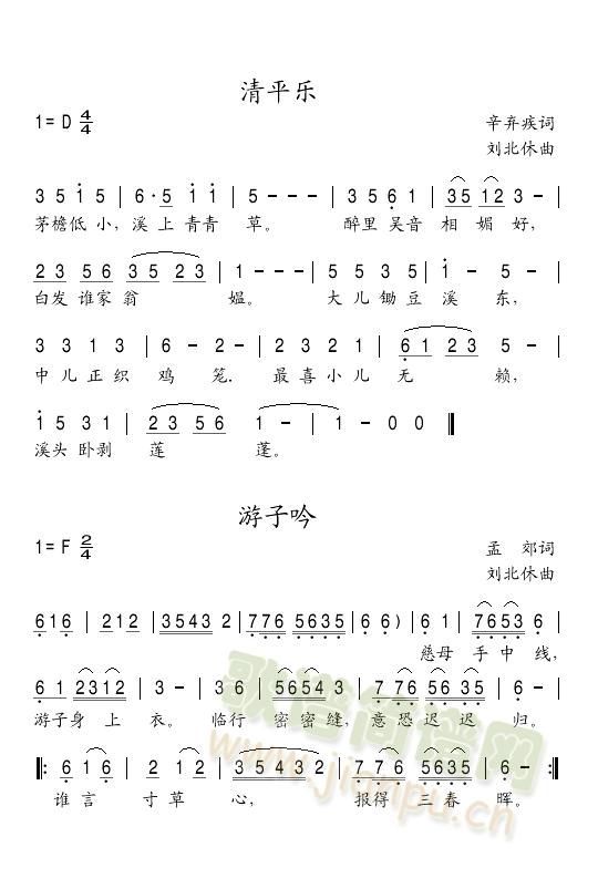 ƽ(ʮּ)1