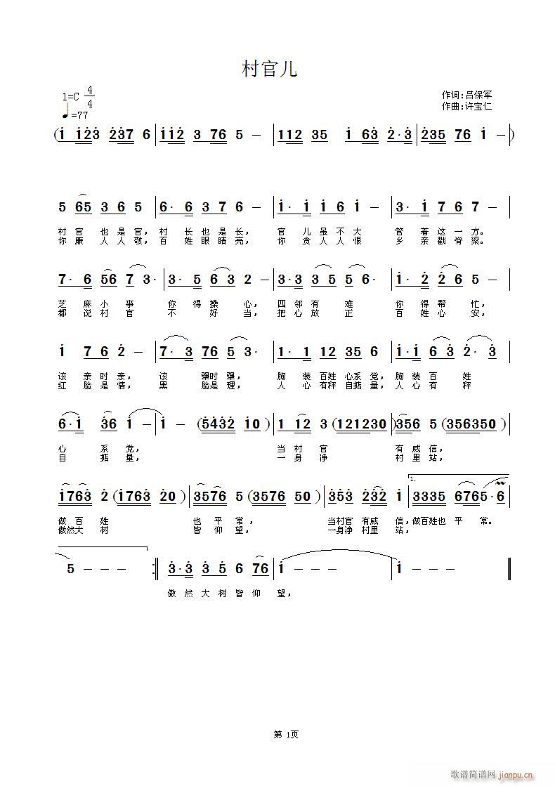ك(ָV)1