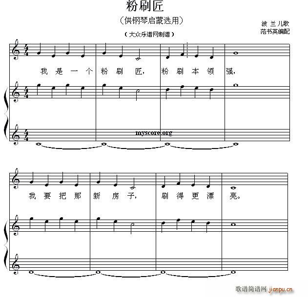 ˢ نС 1(V)1