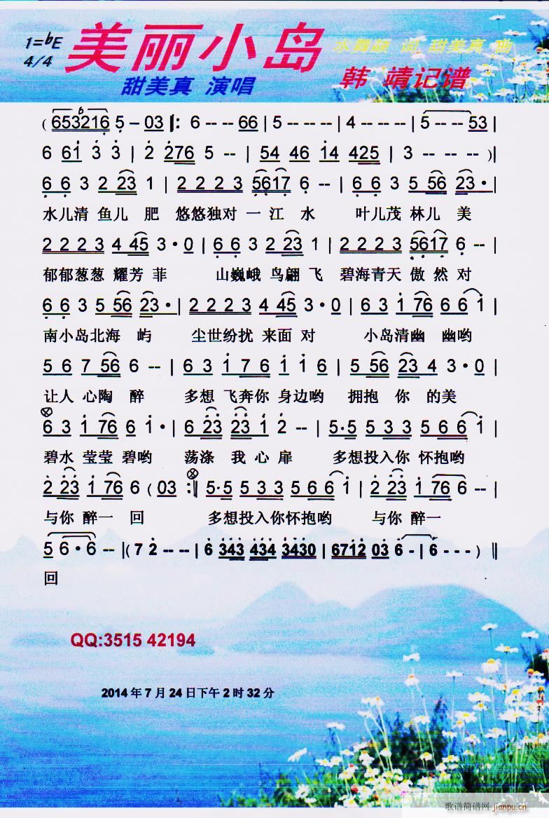 Сu V(ָV)1