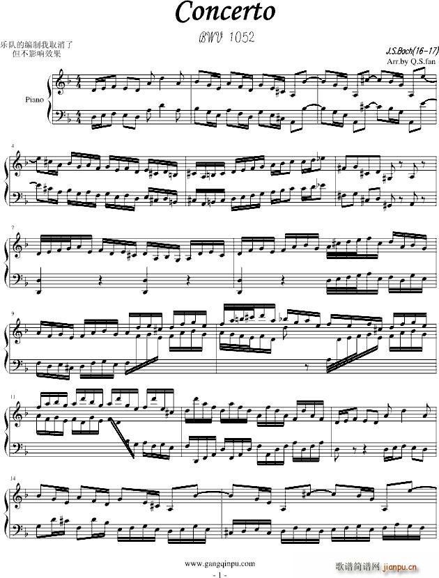 Concerto(ָV)1