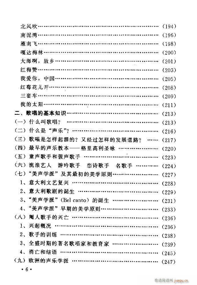 xV質ˇg(sh) ļcĿ1 40(ʮּ)6
