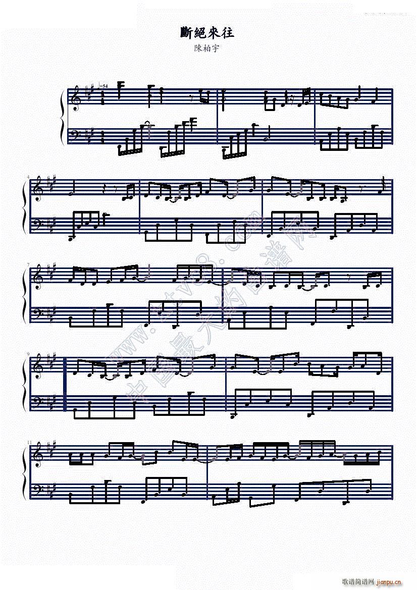 ^(V)1