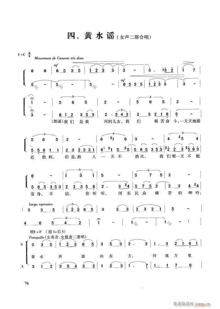푴ϳ S(ָV)5