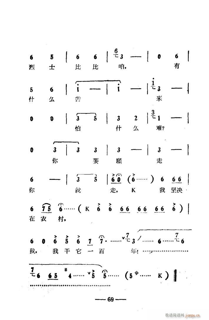 ꖜ ԥǻ Ӱ 051 100(ԥV)19