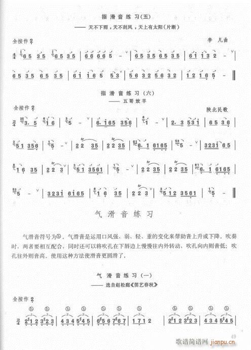 ӆ42-62(ѺV)8