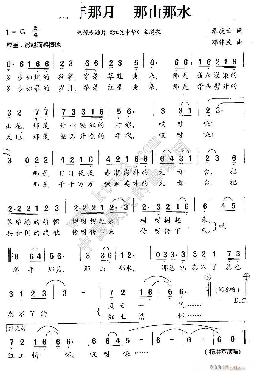  ɽˮ ҕ}Ƭ tɫA (ʮּ)1