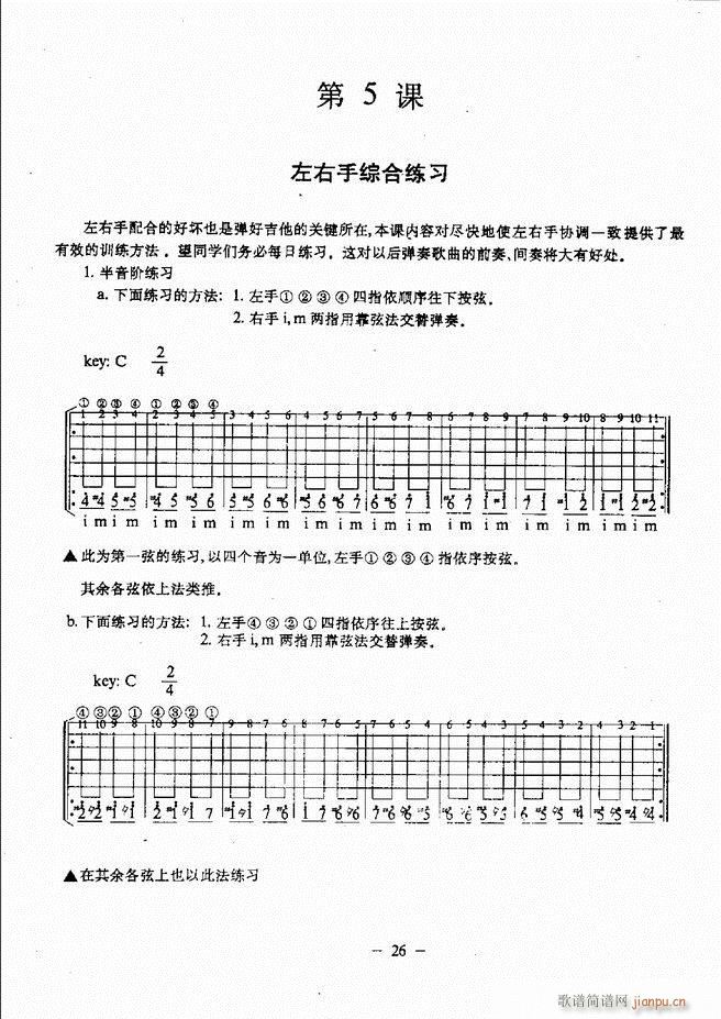 {̳ Ŀǰ 1 60(V)31