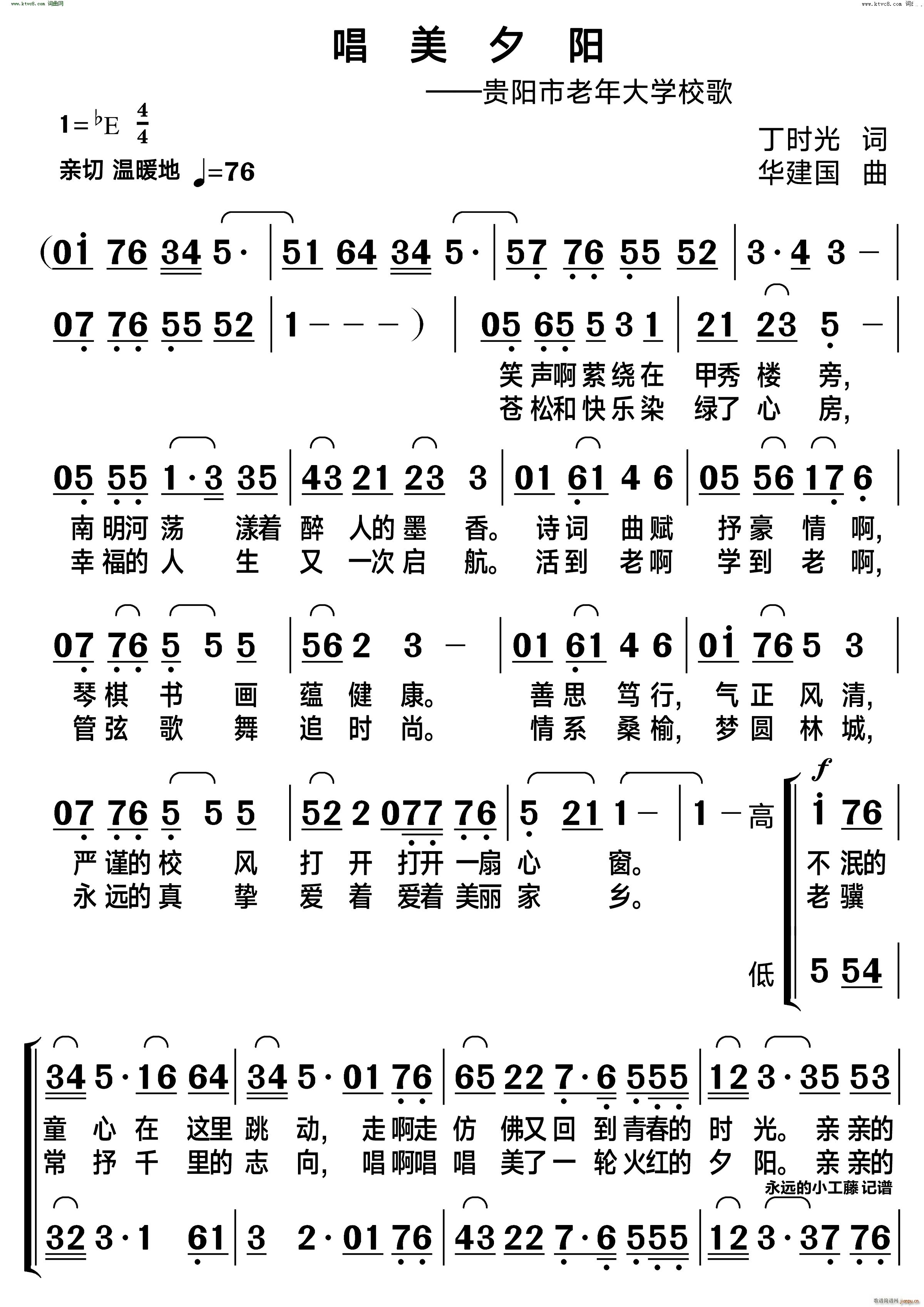 ϦFW(xu)У(ʮּ)1