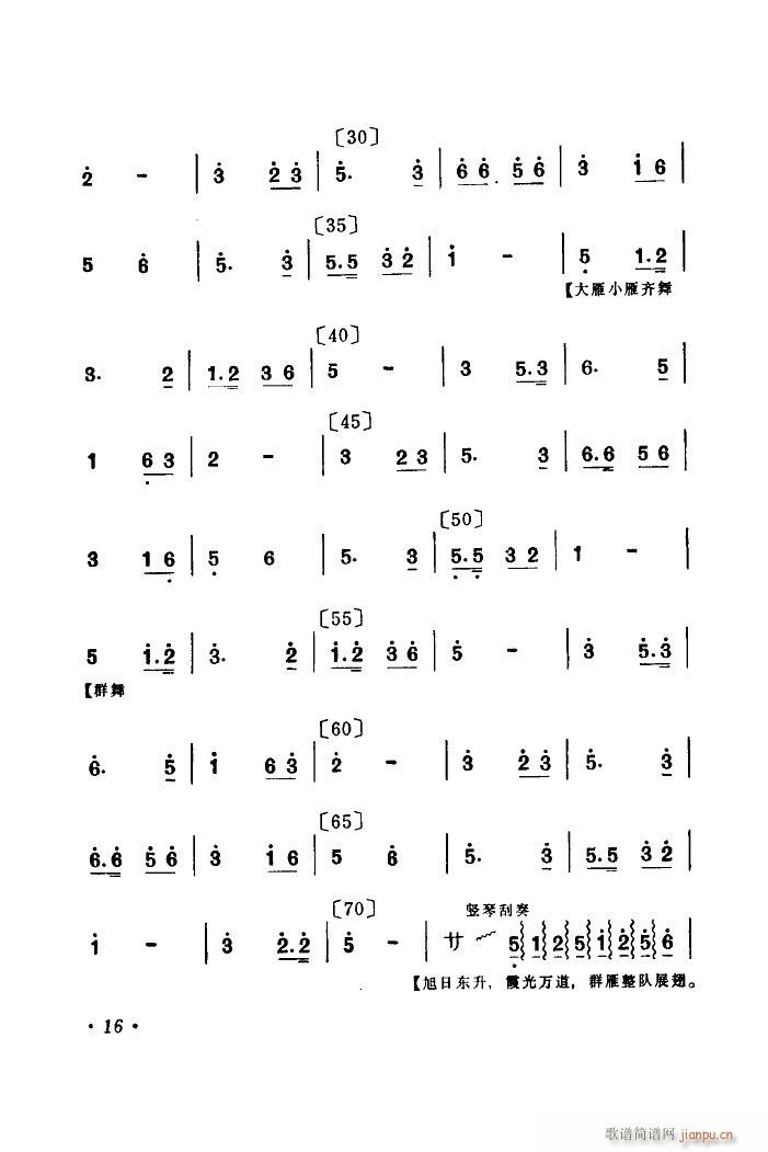 Ⱥw 赸(l)(ָV)19