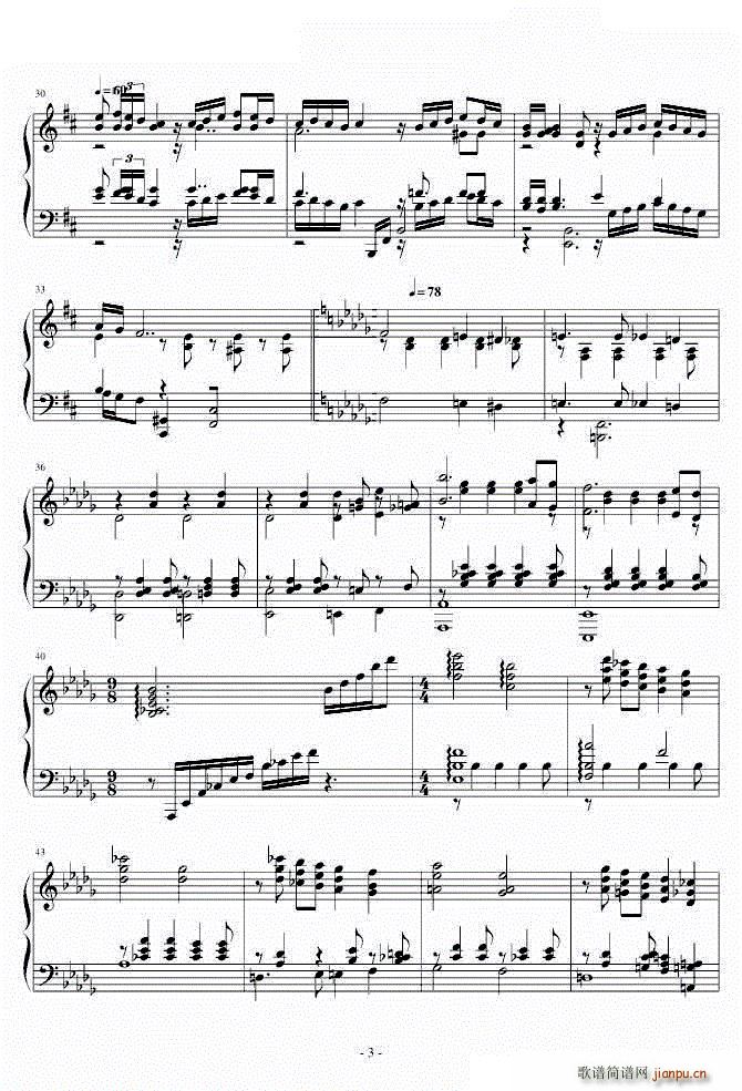 Silence(V)3