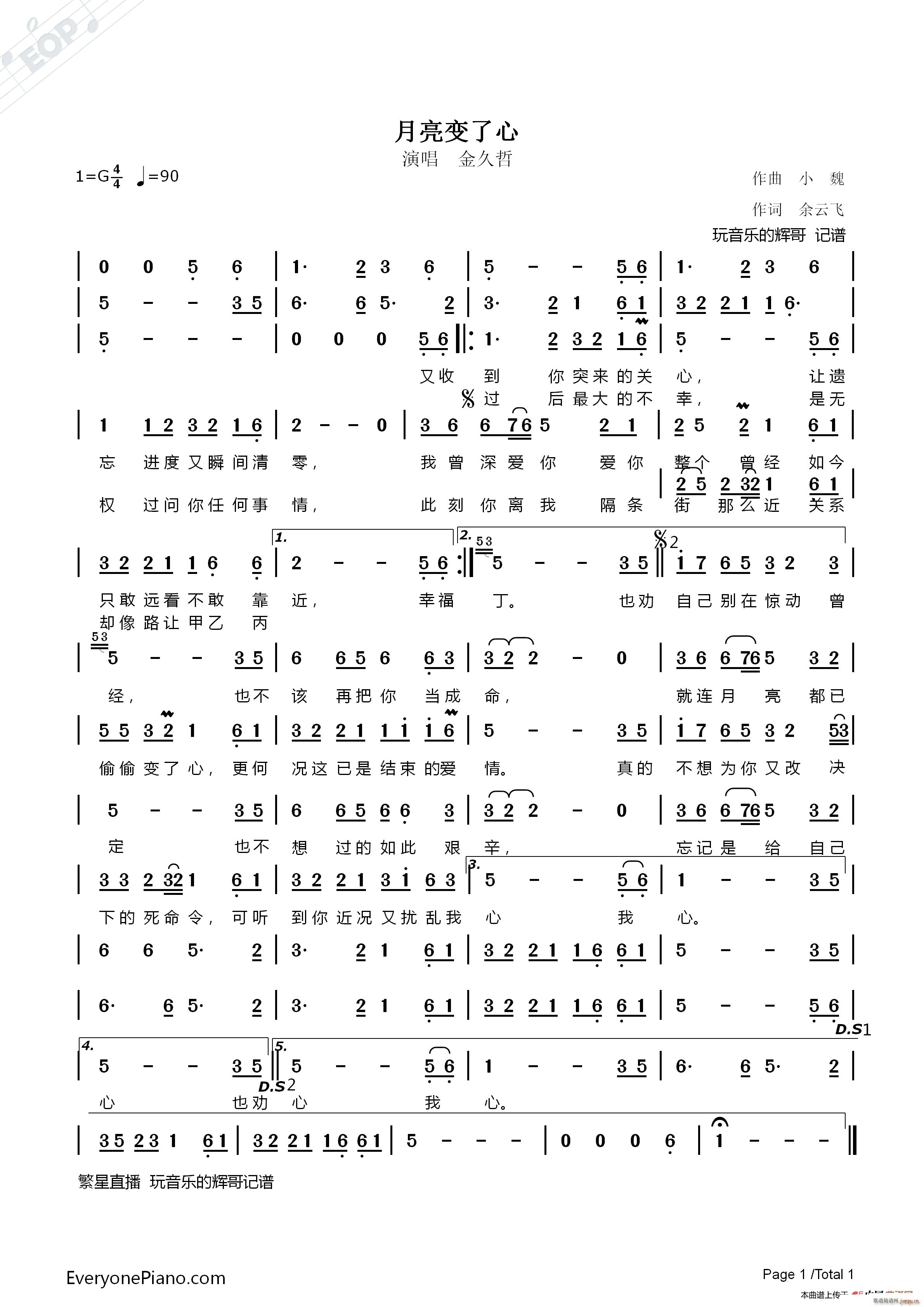 ׃(ָV)1
