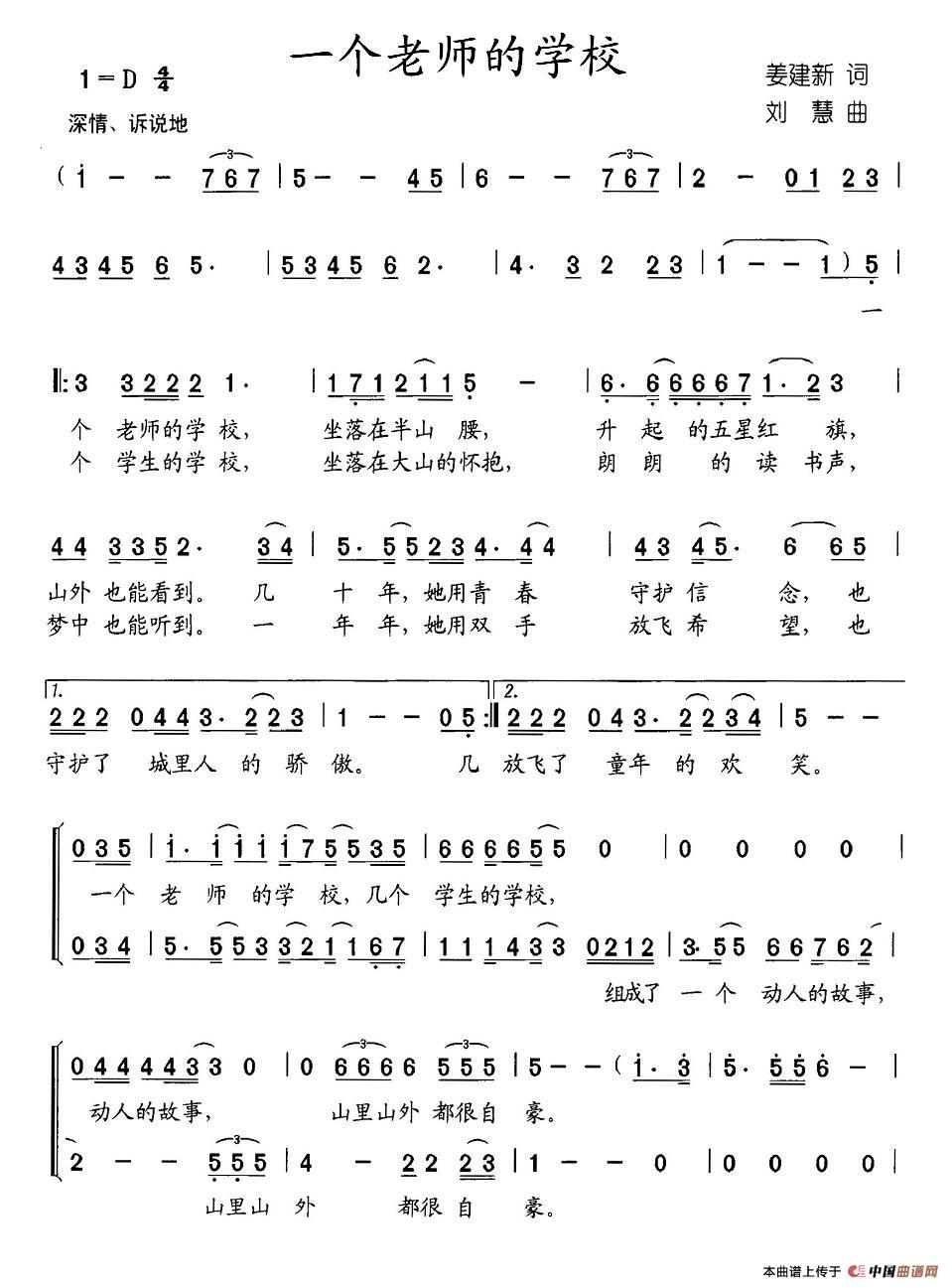 һ(g)ώČW(xu)У(ָV)1