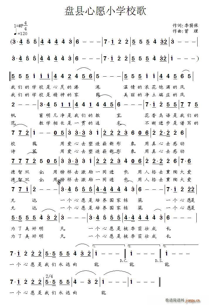 PhԸСW(xu)У(ָV)1