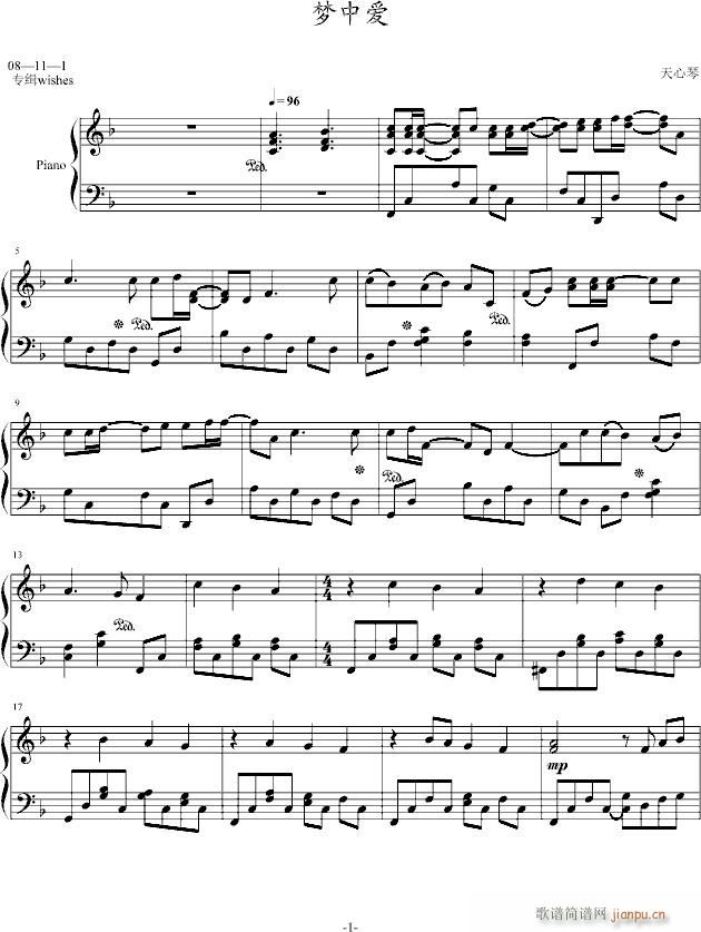 (mng)А(i)(V)1