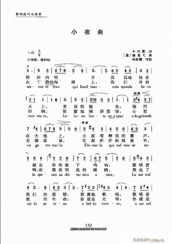 質cB(yng) 121 184(ʮּ)12