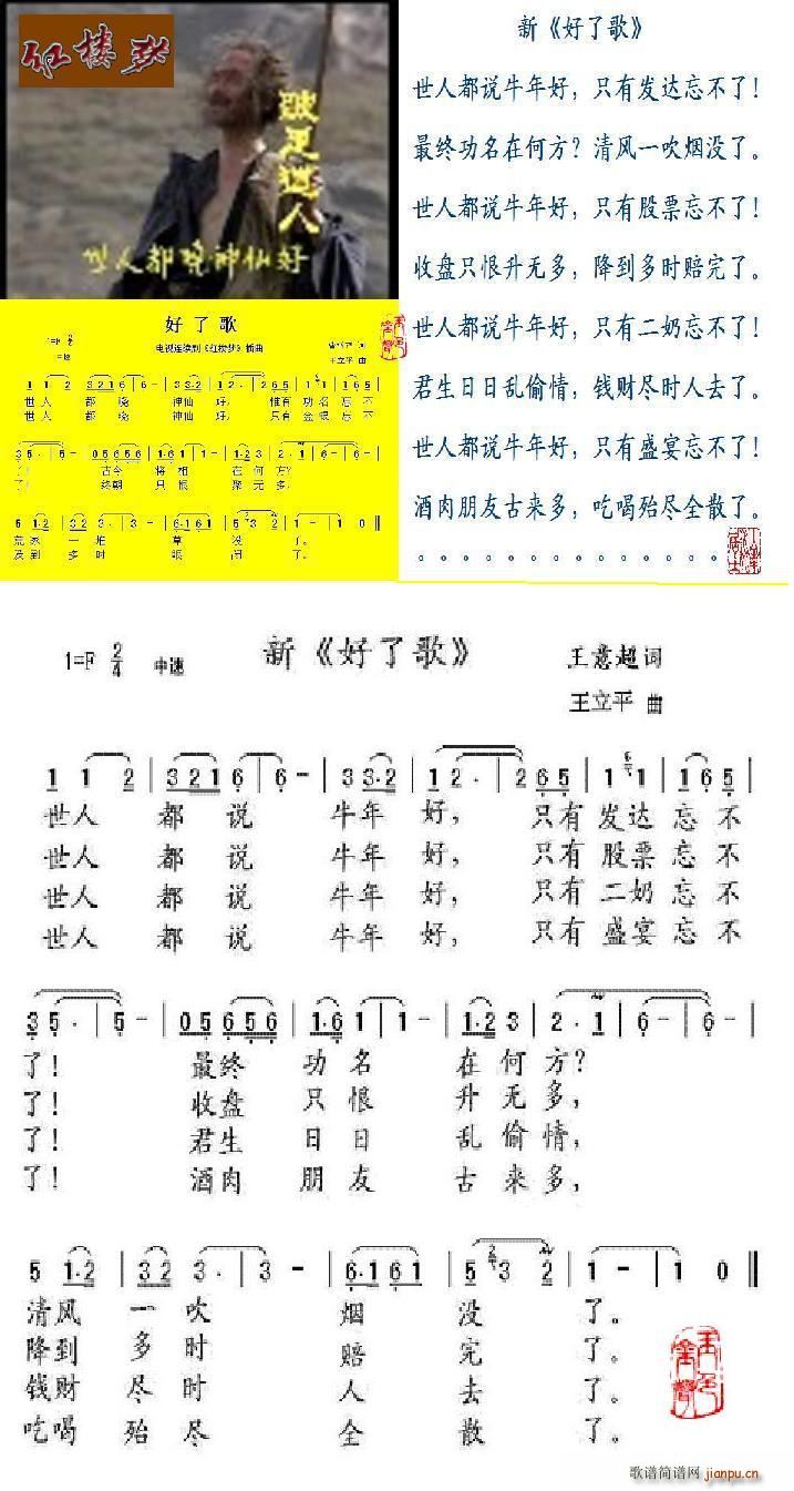  ˸ (j)tǉ(mng) ˸ ľ(ʮּ)1