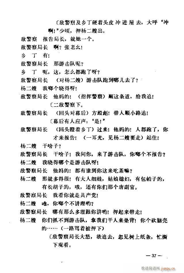 ߈(chng)脡  31-60(ʮּ)7