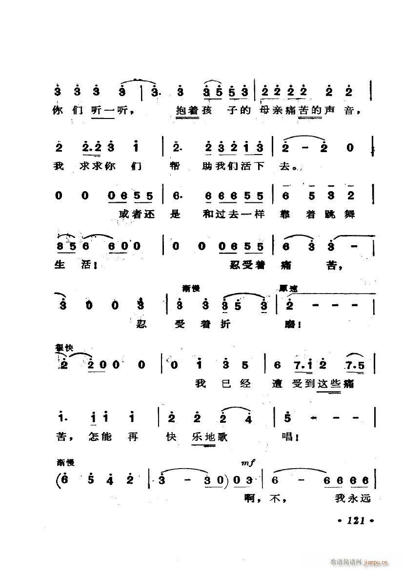 脡  x6(ʮּ)21