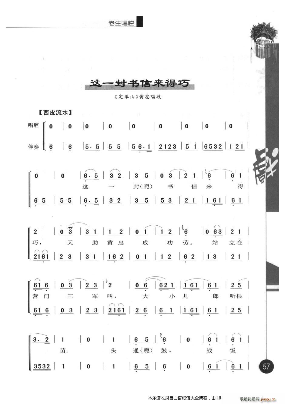 (yu)㳪ǻx݋41 60 V(V)17