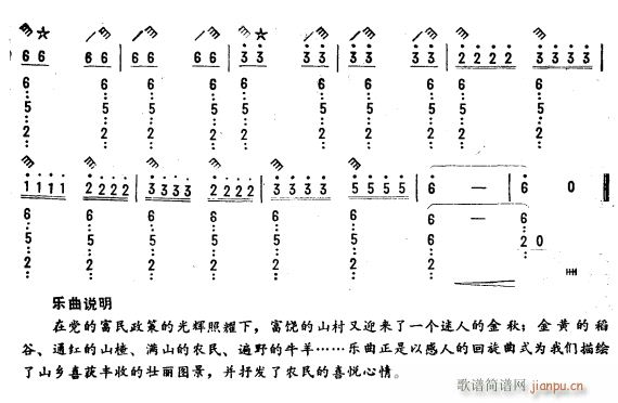 ɽl(xing)  4(V)1