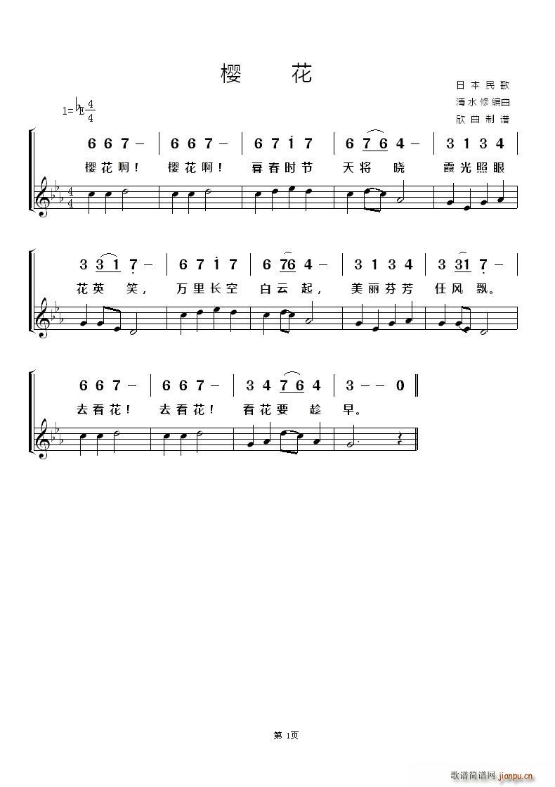  ѻ(ָV)1