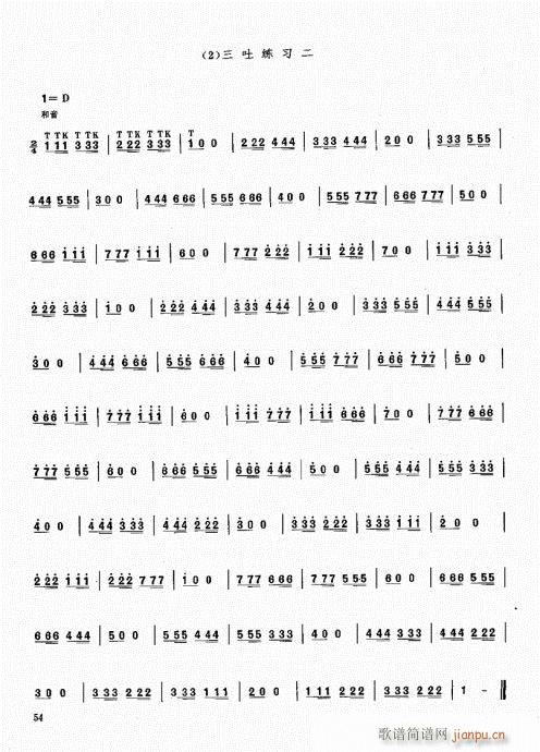 ϻA̳41-60(V)14