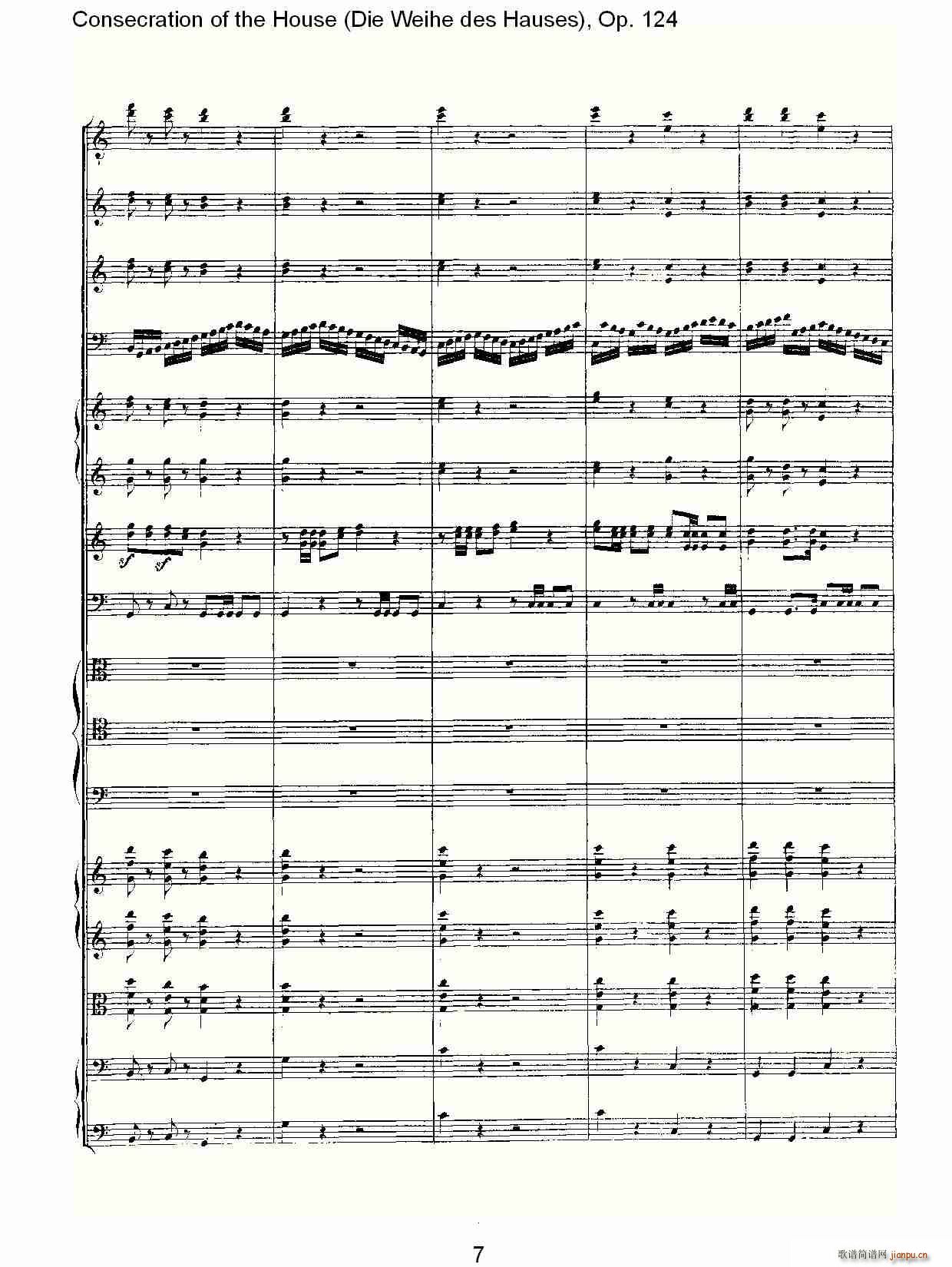 Die Weihe des HausesOp. 124(ʮּ)7