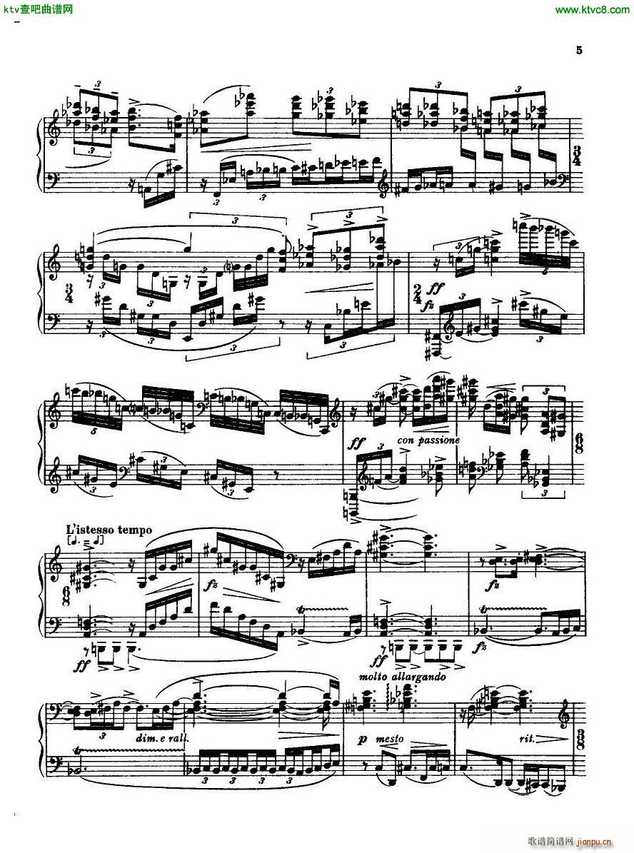 Bridge H160 Piano Sonata 1923 4(V)5