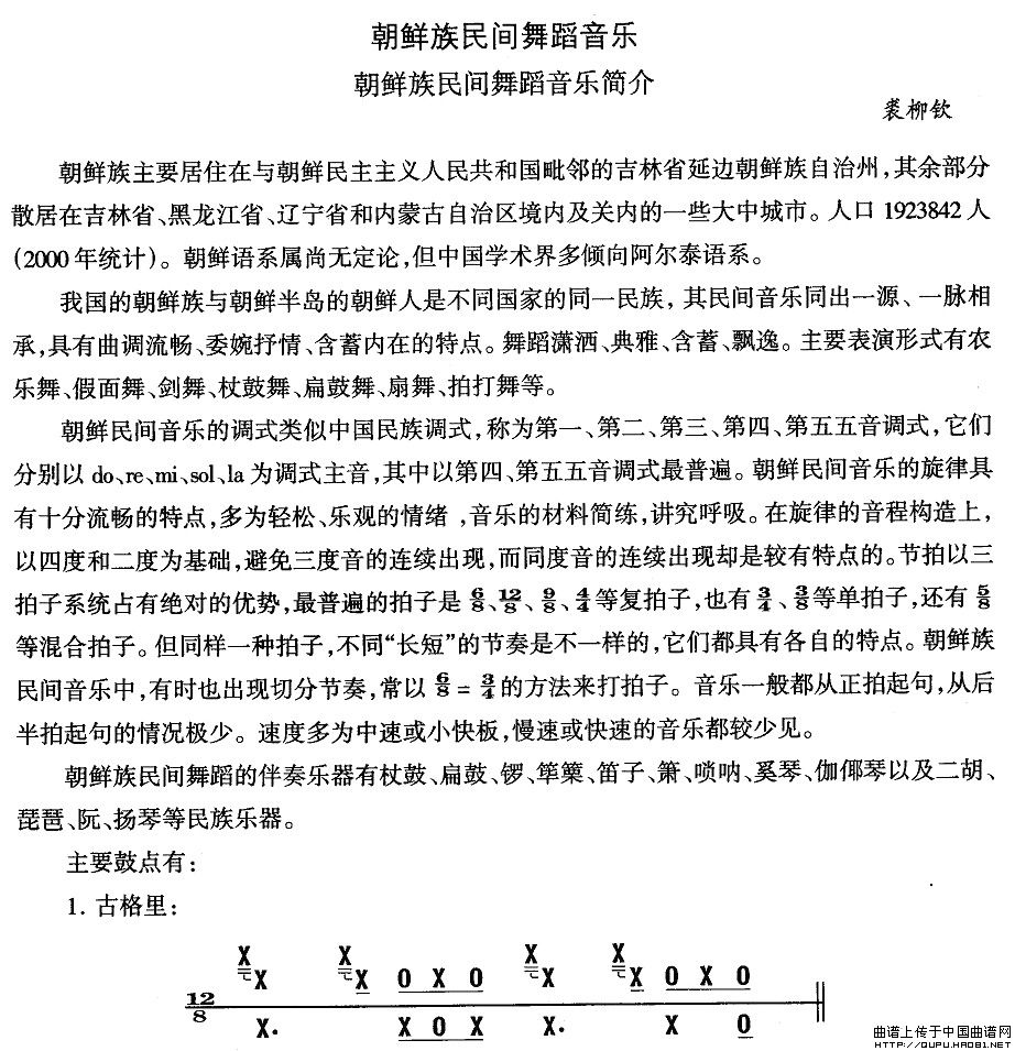 r赸(l)(l)(jin)(ʮּ)1