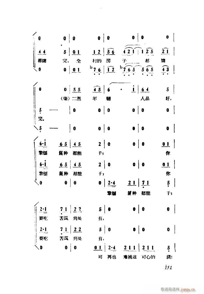 СڽY(ji) 脡 ȫ 051 100(ʮּ)29
