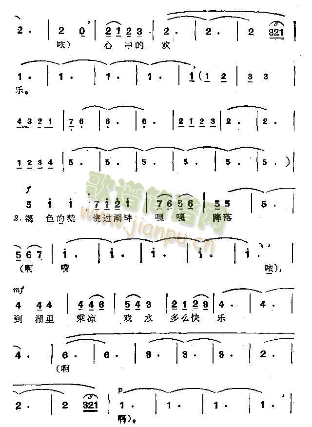 ɫZ(ָV)3
