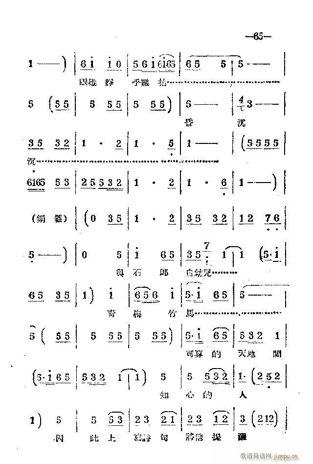 ϰ 41 86(ԥV)24