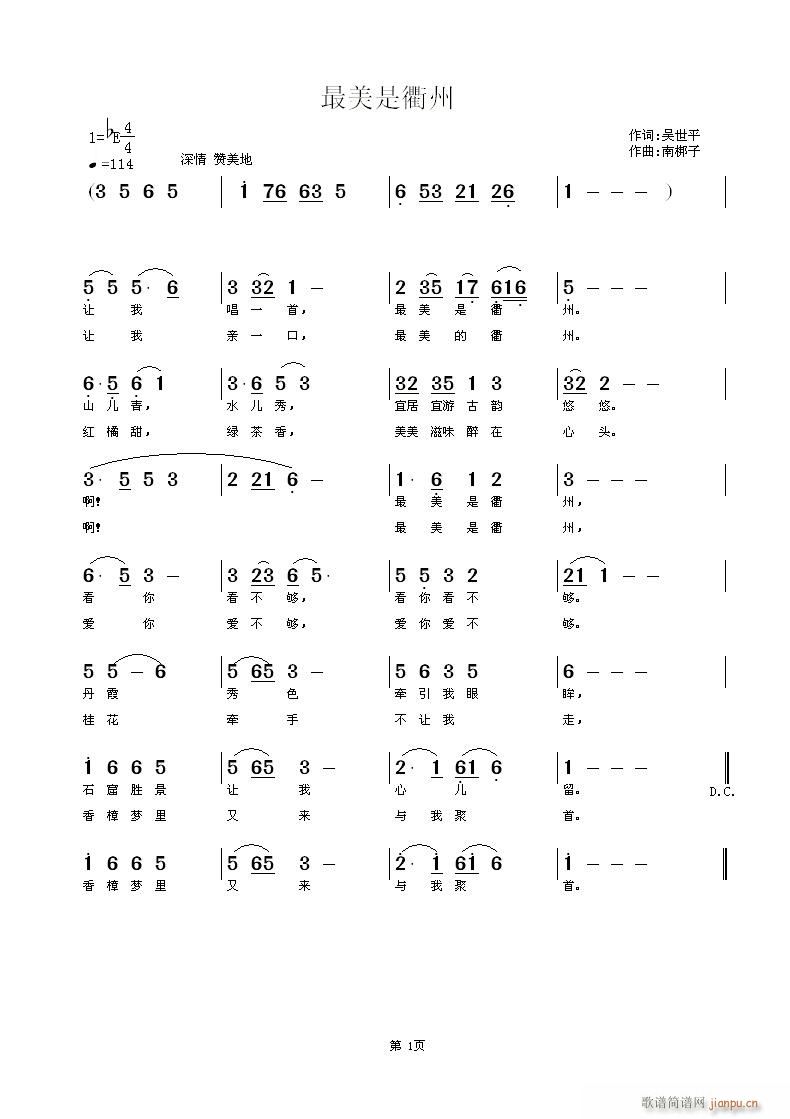 (ָV)1
