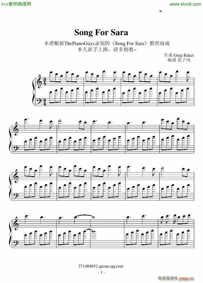 song for sara(V)1